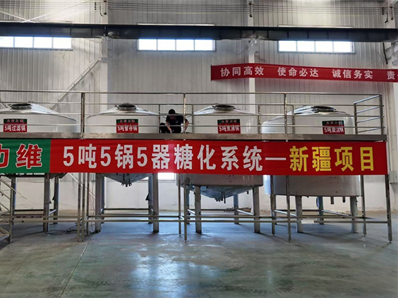 莆田精酿啤酒设备厂—5吨精酿啤酒设备—新疆项目